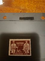 Timbre rare Batak 1658-1958, Bulgarie - Collectionneur 53
