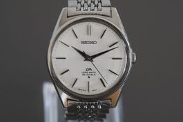 Vintage Seiko Lord Matic - 1975