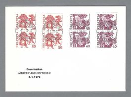 1979, DAUERMARKEN, AUS HEFTCHEN, 0 BERN 5.1.79, NICHT HÄUFIG