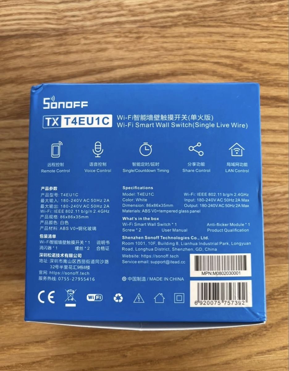 Sonoff Interruttori: Smarthome SONOFF T4EU1C Smart Lichschalter – Nuovo (secondo la descrizione) da Gelterkinden venduto da murattibox 2