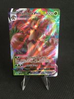 Trombork VMAX - EVS 014 - Drachenwandel -DE-