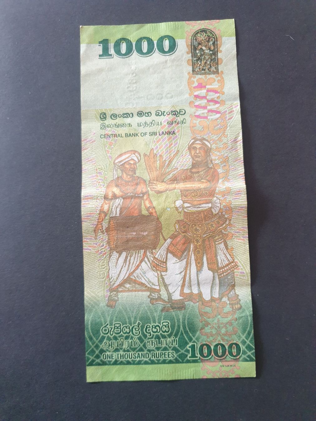 Banconote: Sri Lanka 2015 1000 roupies – Usato da Versoix venduto da rucio 1