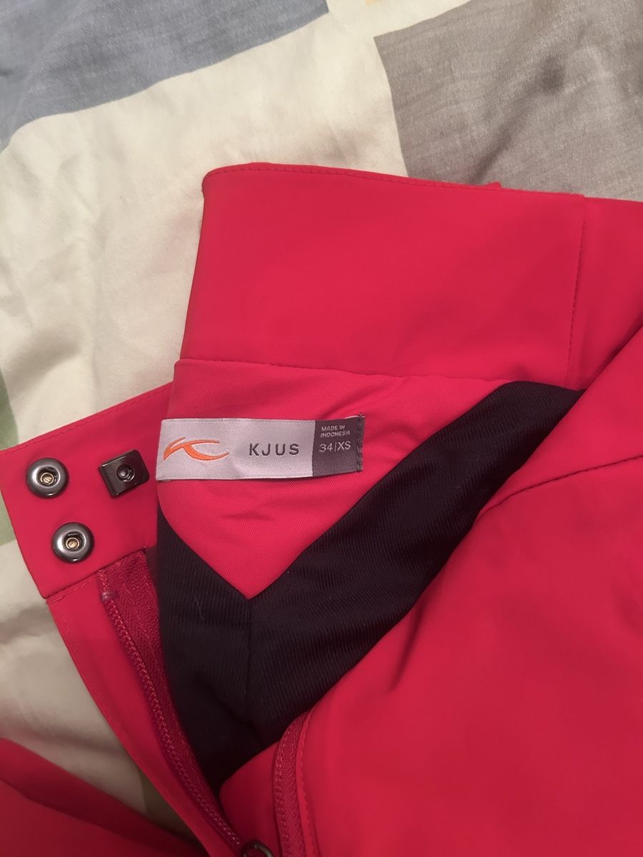 Skis: Skihose kjus – Neu (gemäss Beschreibung) aus Mörel von jac_rq58 4