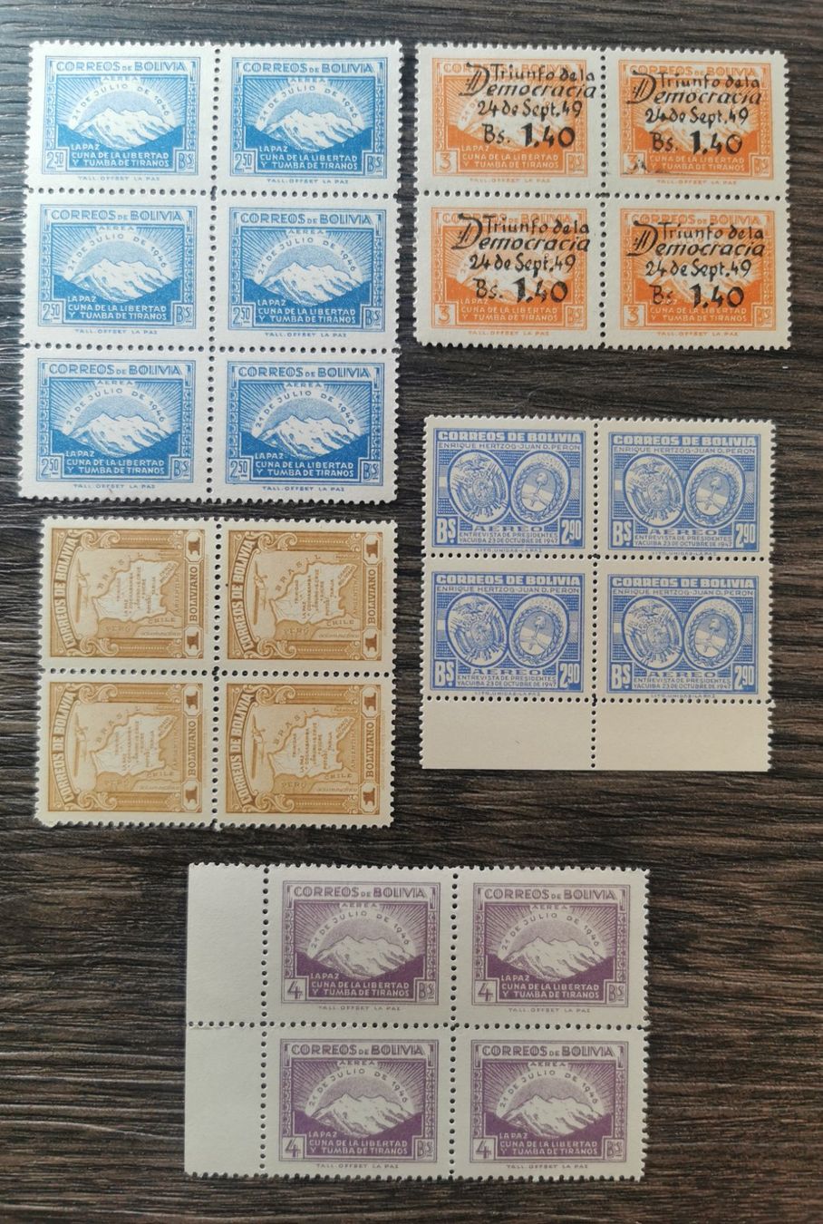 Tutti i francobolli: TR05 Timbre Bolivia 19xx – Usato da Cousset venduto da Patrick_Collections