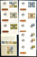 1993 Pro  Patria FDC / FDC 4er / FDC Einzeln / Faltblätter