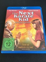 The next Karate Kid [Blu-ray]