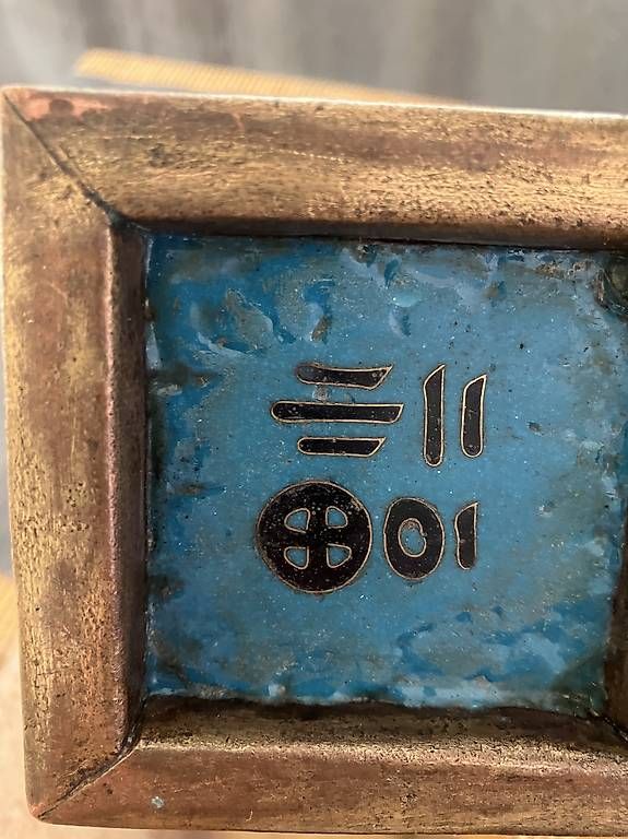Vasi & Recipienti: Vase China cloisonné – Usato da Gunten venduto da artist18 2