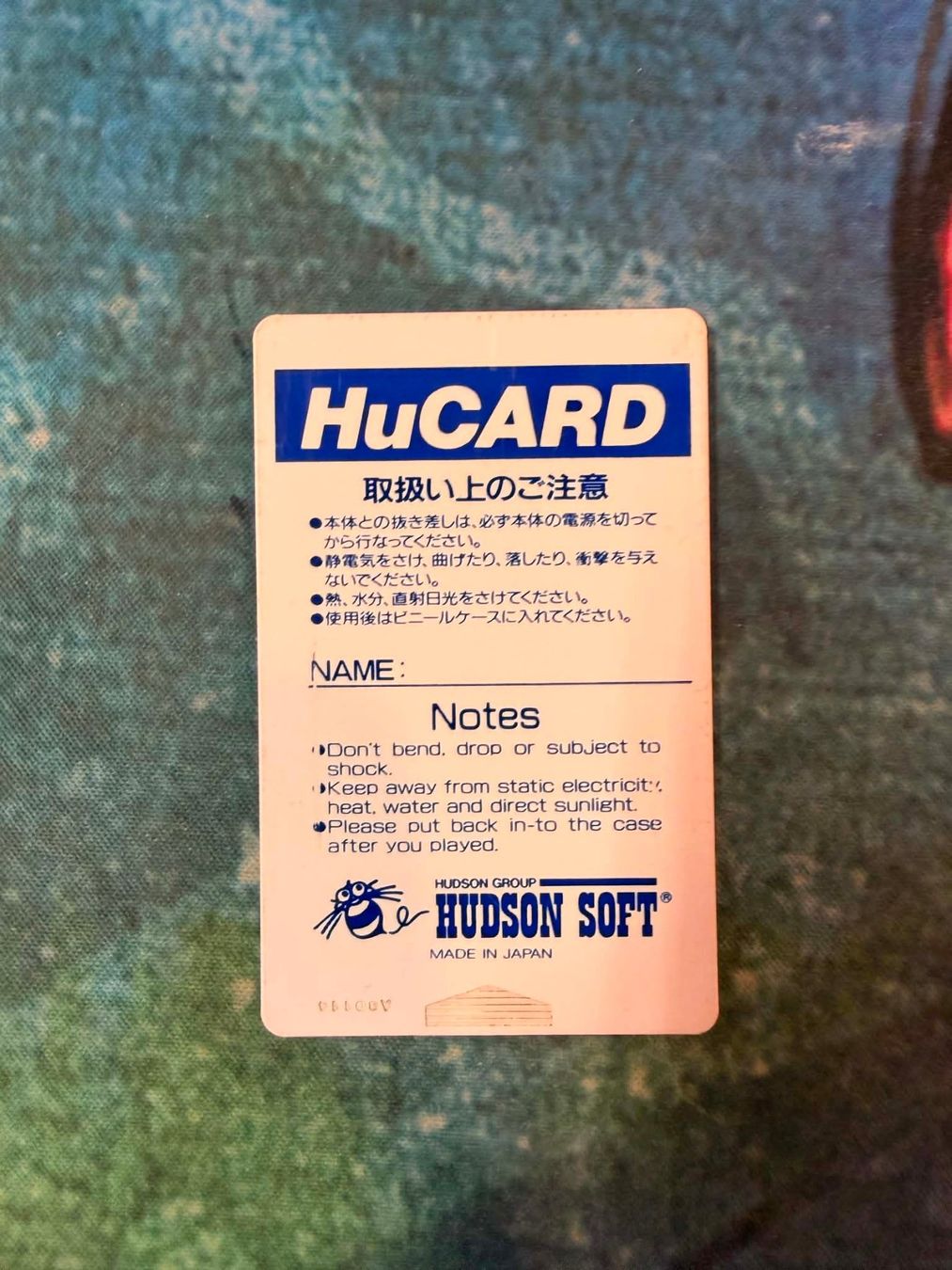 Giochi: Victory Run HuCard NEC PC Engine Jap – Usato da Giubiasco venduto da Ticinerd 1