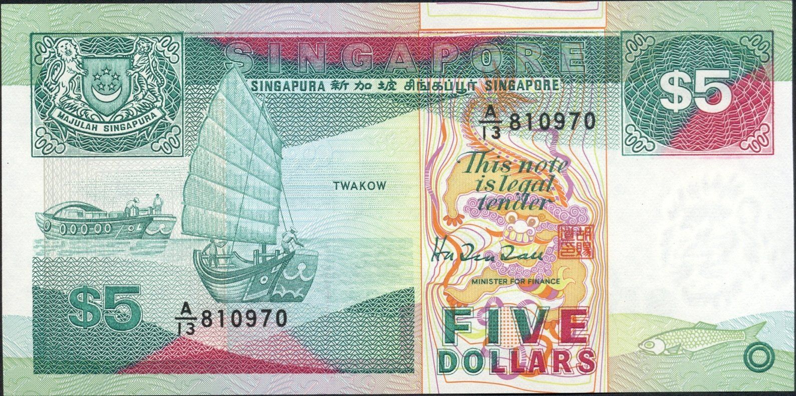 Banconote: Singapur 5 Dollar 1989 P-19 UNC – Nuovo (secondo la descrizione) da Schliern b. Köniz venduto da pizzitaxi