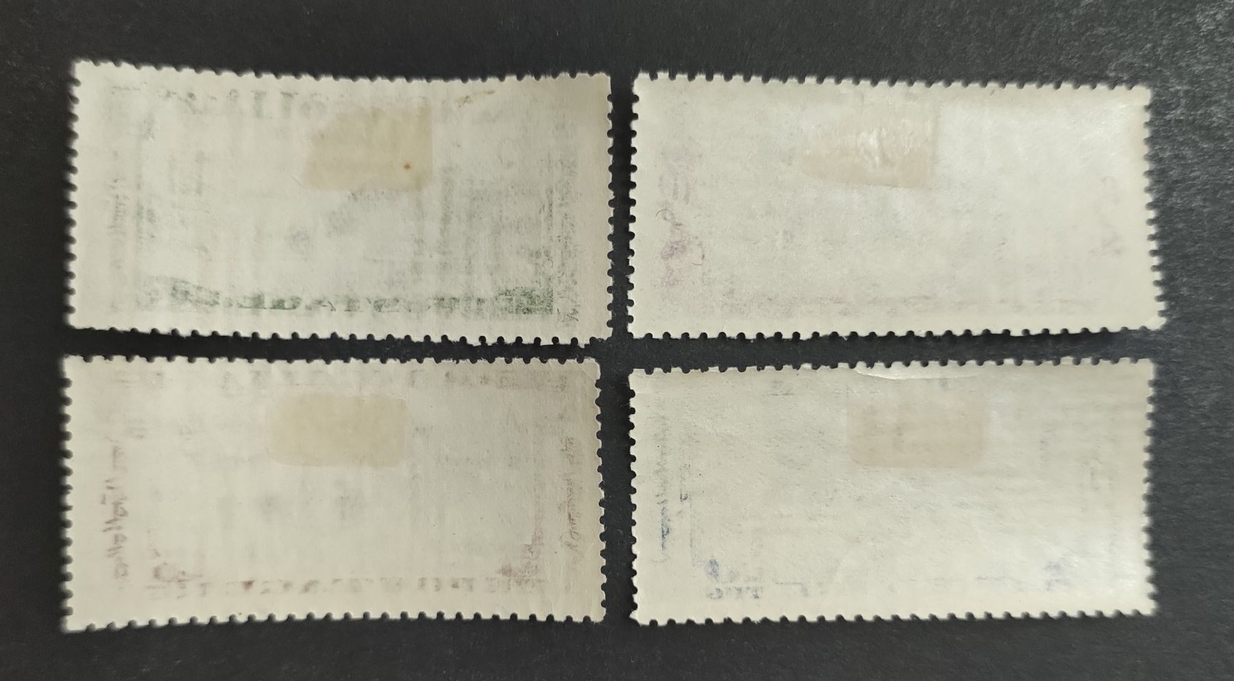 Alle Briefmarken: Mongolei/Mongolia 1932, ungestempelte – Gebraucht aus Wil SG von Zazal 1