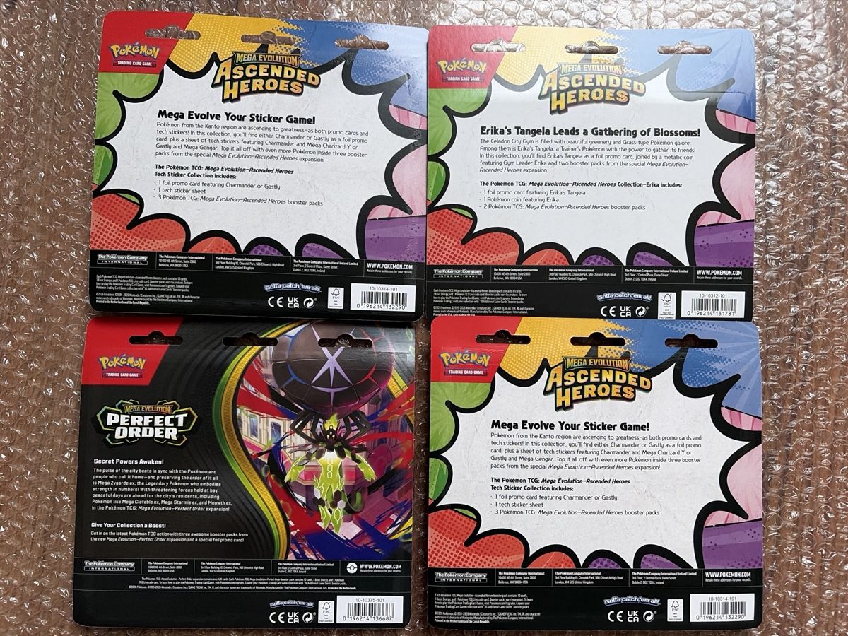 Pokémon Sammelbilder & Trading cards: Pokémon Karten Blister Sets – Neu und originalverpackt aus Suhr von mic_l76q 1