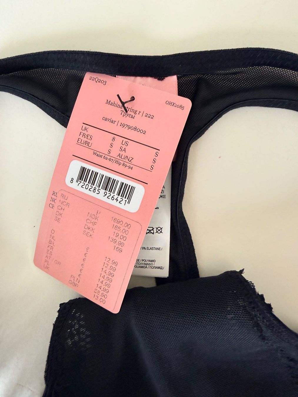 Hunkemöller Altra biancheria intima: HUNKEMÖLLER, String MAHINA, Grösse S, Farbe Schwarz – Nuovo e nell'imballaggio originale da Rudolfstetten venduto da gst_g7xl 2