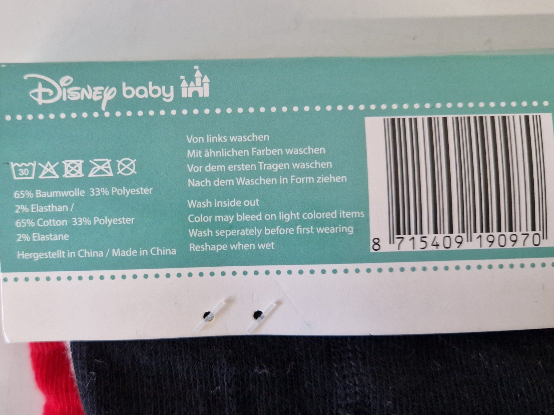 Calze & Collant: 3er Baby Strumpfhose  86/92 – Nuovo (secondo la descrizione) da Muhen venduto da Restwert_Muhen 4