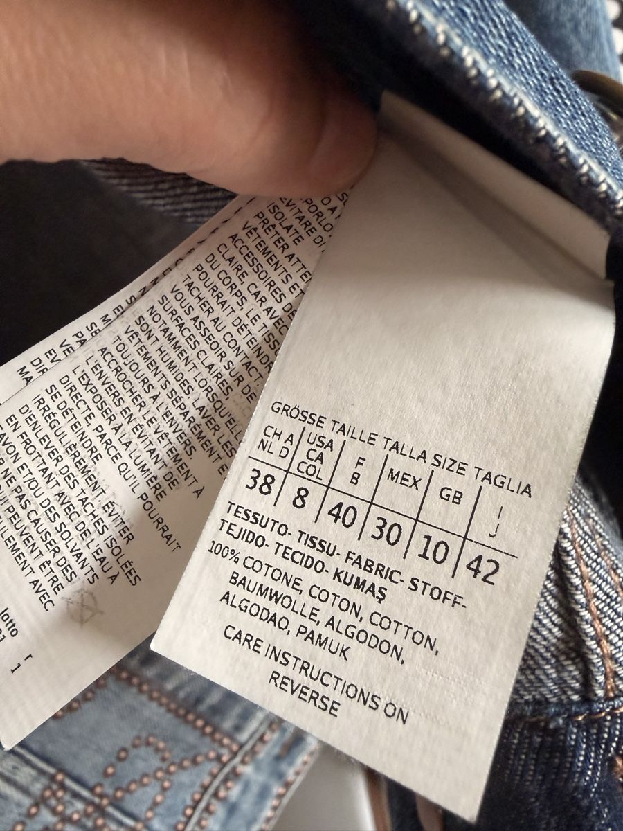Max Mara Giacche: MaxMara Weekend Denim Jacket, Size 38 – Usato da Zürich venduto da Vikkinikki 2