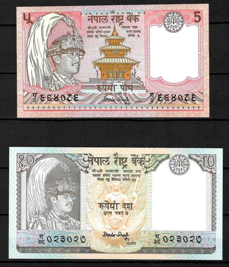Banconote: 1981-1987 Nepal Banknoten – Usato da Sorengo venduto da eme_wk9w 1