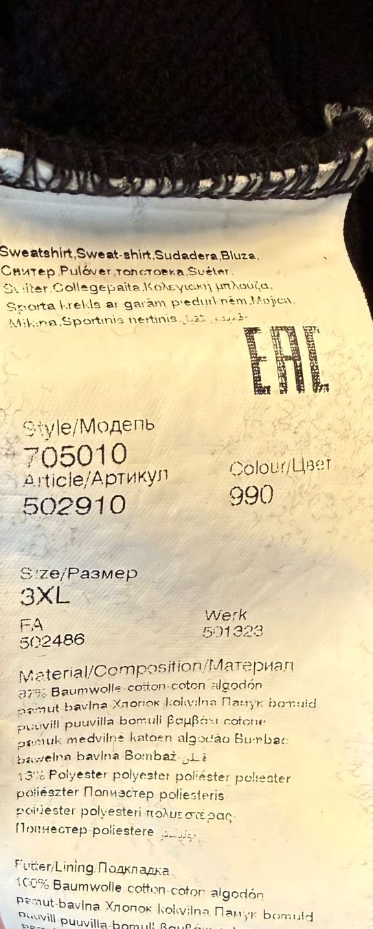 Karl Lagerfeld Maglioni & Felpe: KARL LAGERFELD Hoodie – Usato da Schlieren venduto da svenbaettig 2