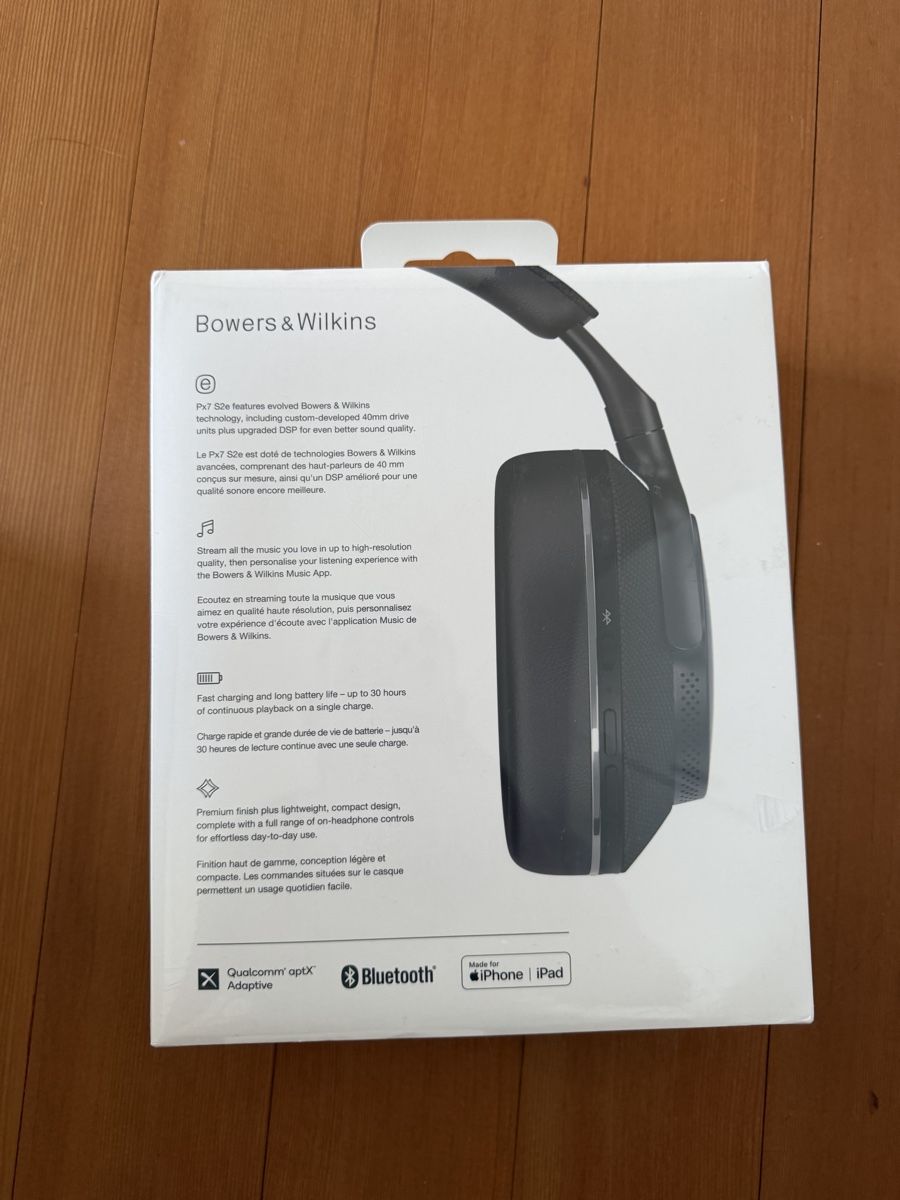 Bowers & Wilkins Kopfhörer: Bowers & Wilkins Px7 S2e – Neu und originalverpackt aus Flawil von pso_n9zv 1