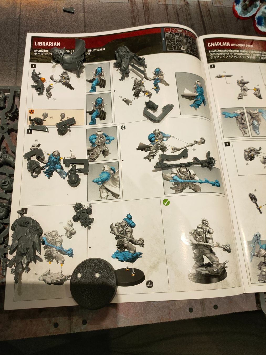 Modellbausätze & Standmodelle: Captain mit Ehrenschild, Space Marines Warhammer 40k – Neu (gemäss Beschreibung) aus Baden von Araneus 2
