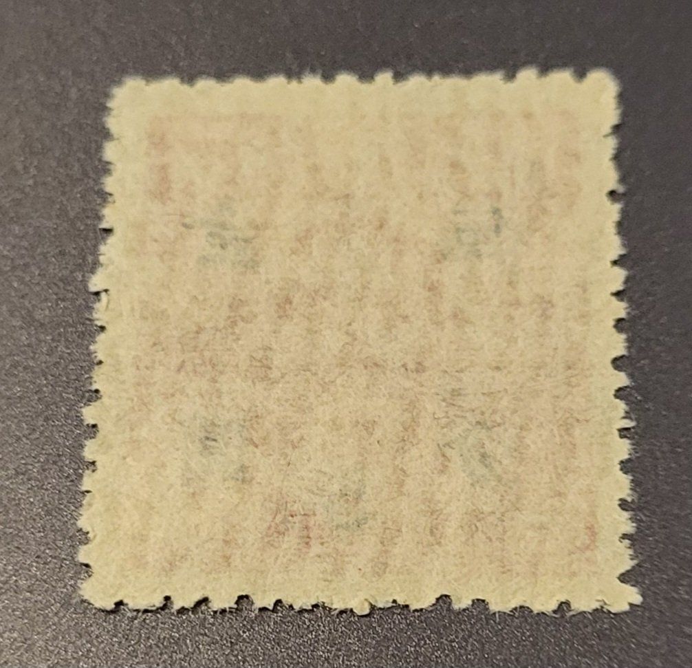 Tutti i francobolli: China 1948 alte briefmarke – Usato da St Gallen venduto da Stampsalshobby 1