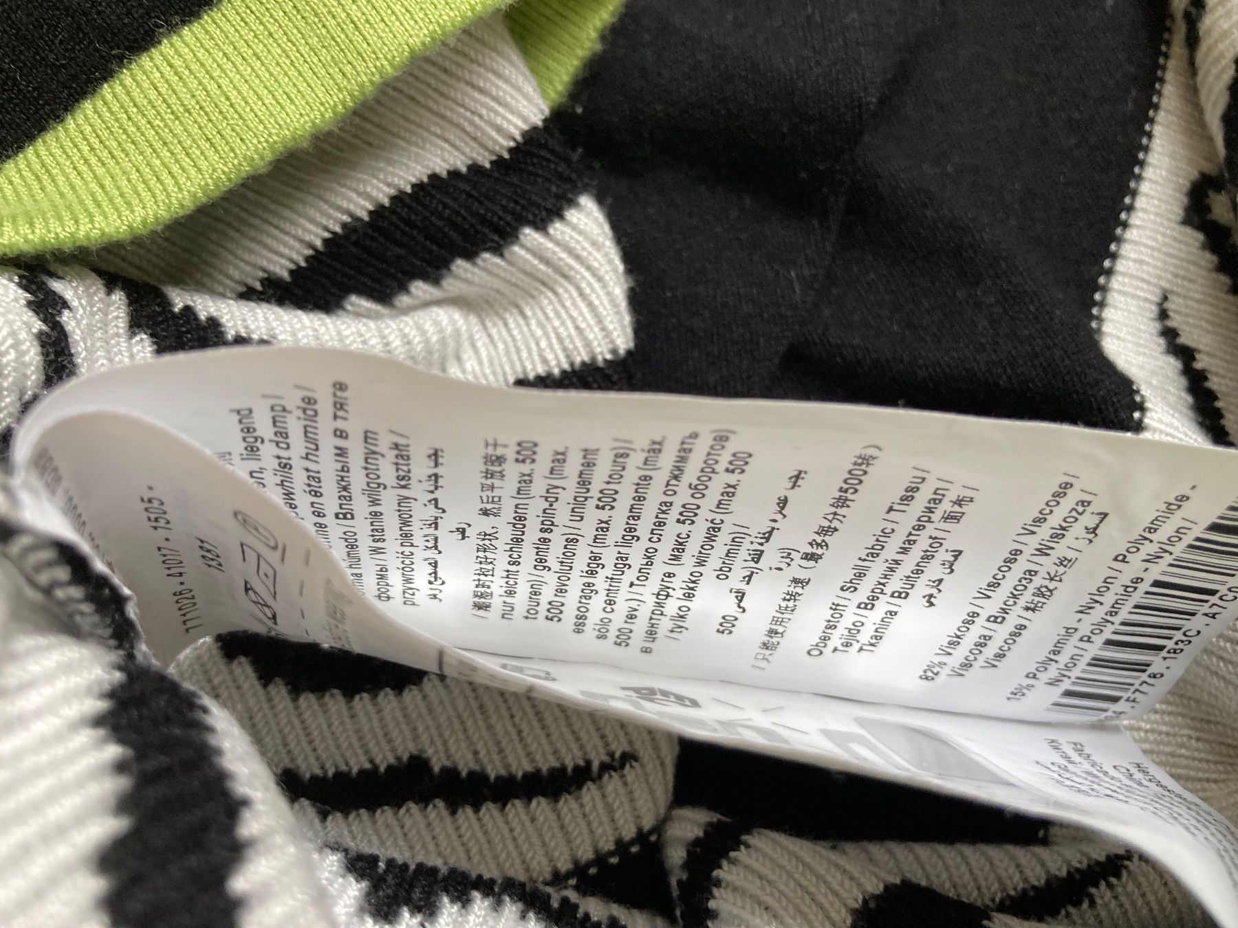Gerry Weber Maglioni & Felpe: Gerry WEBER Pullover Tiger Viscose schwarz NEU 42 weiss – Nuovo (secondo la descrizione) da Binningen venduto da Kaila61 5