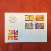 1980 FDC Dienstleistungen der PTT