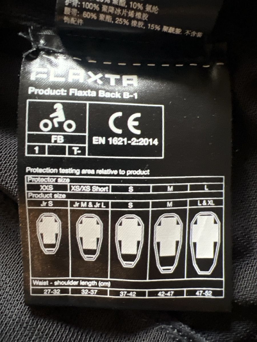 Protections: Flaxta Behold Junior Protection Vest Medium – D'occasion à Zürich par tsw_f52q 4
