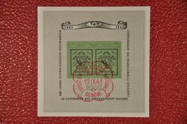 1943 Block W18 gestempelt Ersttag