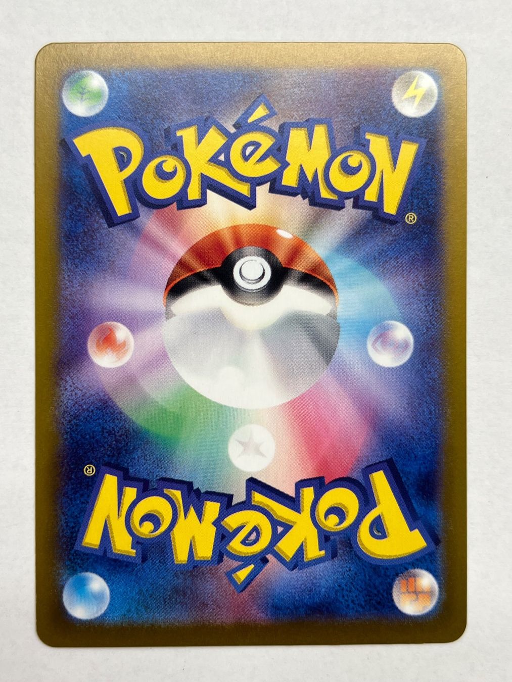 Pokémon Sammelbilder & Trading cards: Magikarp AR JP Pokemon Triplet Beat / Paldea Evolved – Gebraucht aus Küsnacht ZH von  1
