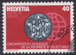 OMPI SBK-Nr. 1 (OMPI-Siegel 1982) Ersttagsstempel