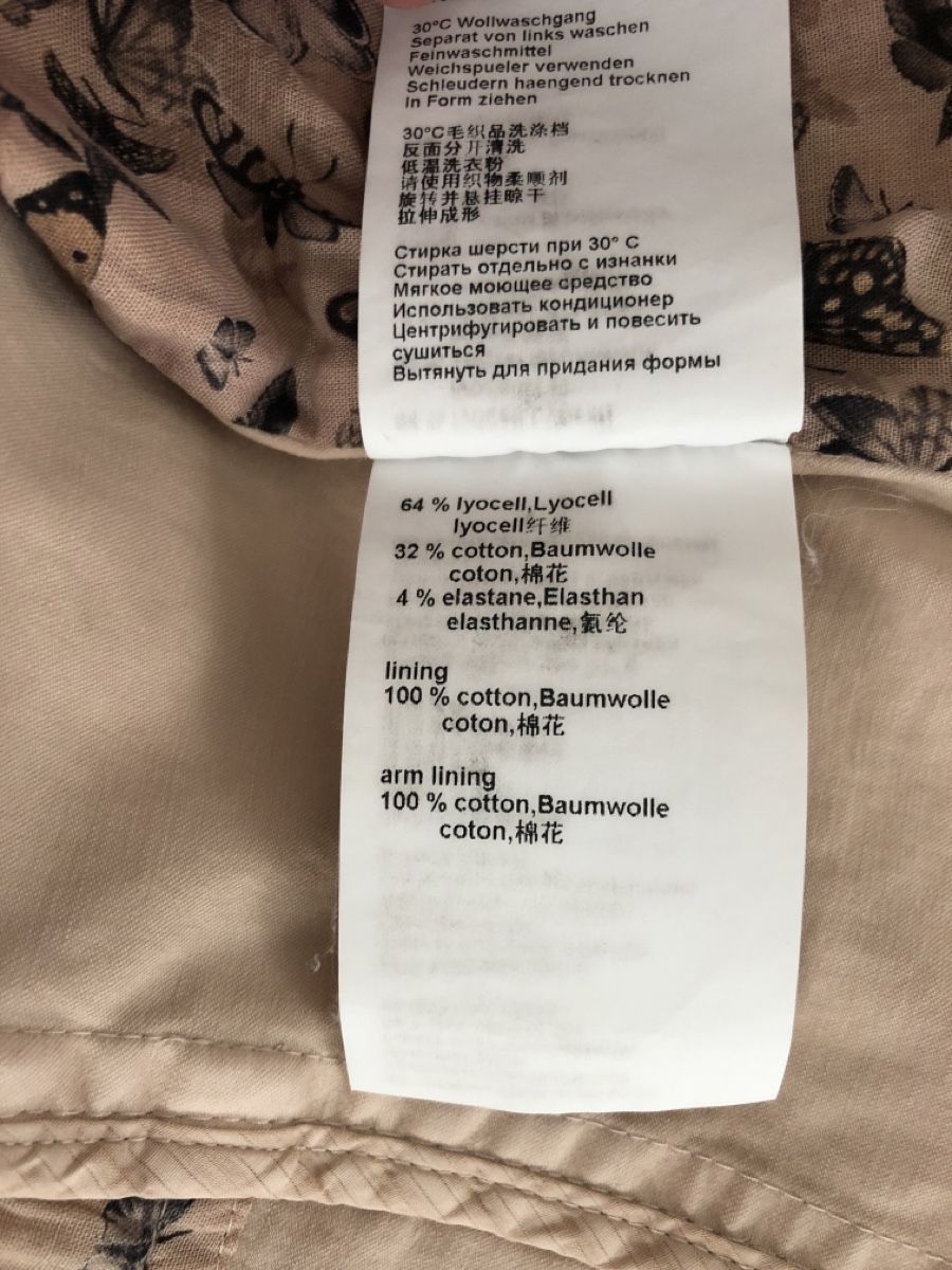 Marc Cain Giacche: MarcCain Blazer – Usato da Bettwiesen venduto da cofrarium 6