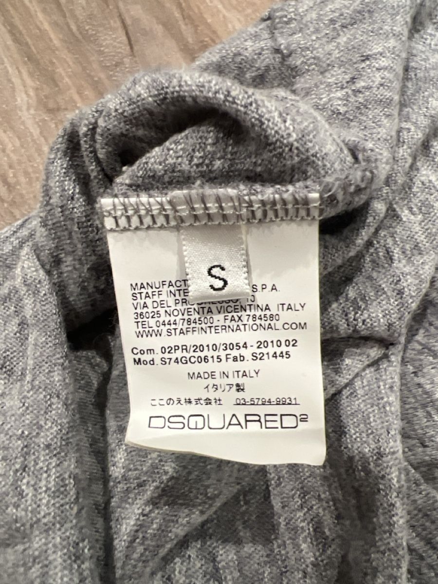 Dsquared2 Pulls & Sweat-shirts: Dsquared2  Sweat Shirt – D'occasion à Lampenberg par boom_123 3
