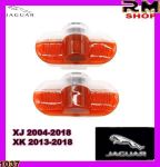 Jaguar XJ XK Logo Projektorleuchten