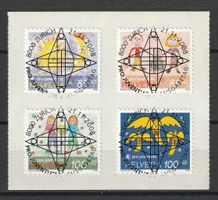 2008 Pro Juventute Zeichnen und Gestalten, ET-Vollstempel