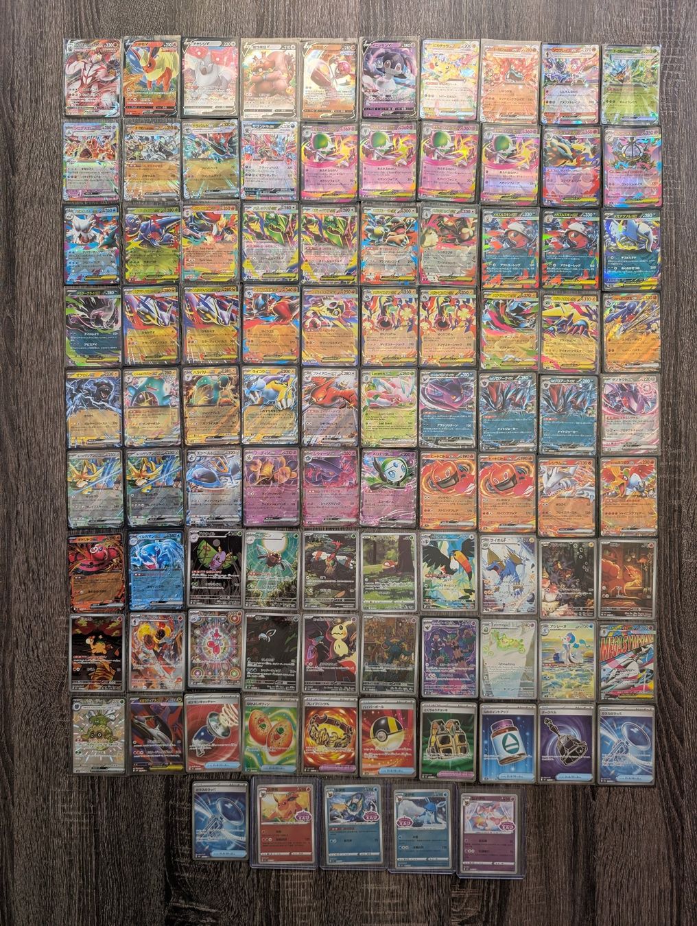 Pokémon Sammelbilder & Trading cards: Grosse Pokemon Karten Sammlung ab 1.- – Neu (gemäss Beschreibung) aus Bern von yve_879k