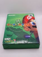 Mario Golf 64 Nintendo 64 OVP Japan N64
