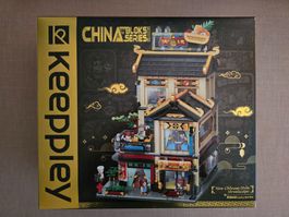 Keeppley  - K18001 - New Chinese Street View - NEU&OVP