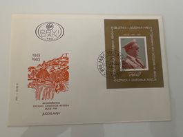 JUGOSLAWIEN(YUGOSLAVIA) JUGOSLAVIJA F.D.C!!!