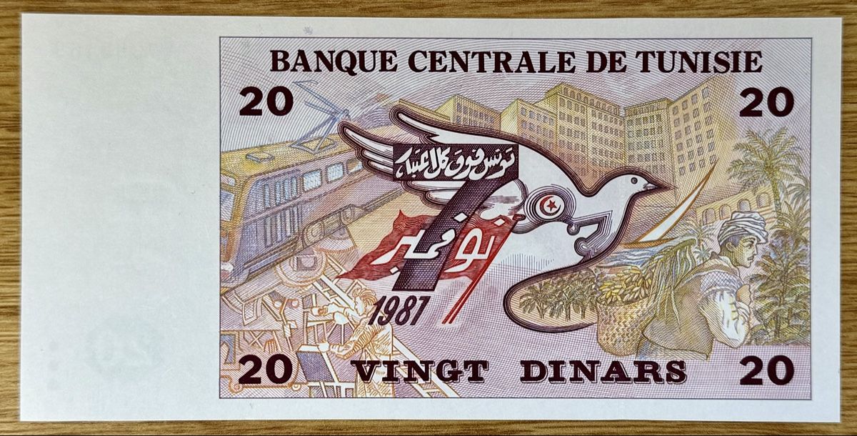 Banconote: 20 Dinars Tunesien 1992!!! UNC!!! – Nuovo (secondo la descrizione) da Oberentfelden venduto da NunoLouro 1