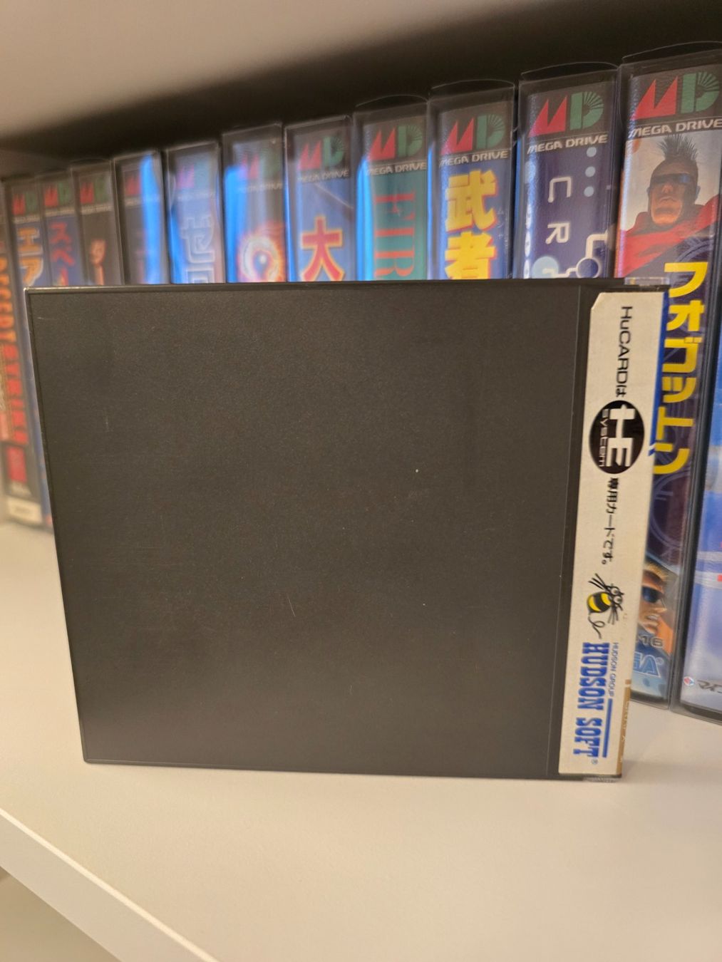 Giochi: Aldynes Supergrafx Nec PCengine Japan – Usato da Thonex venduto da mdriussi 1