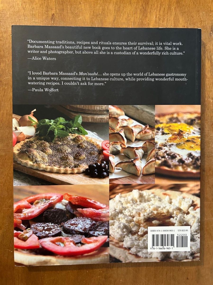 Libri: Man'oushé: Libanese Street Corner Bakery – Usato da Zürich venduto da WWehrle 1