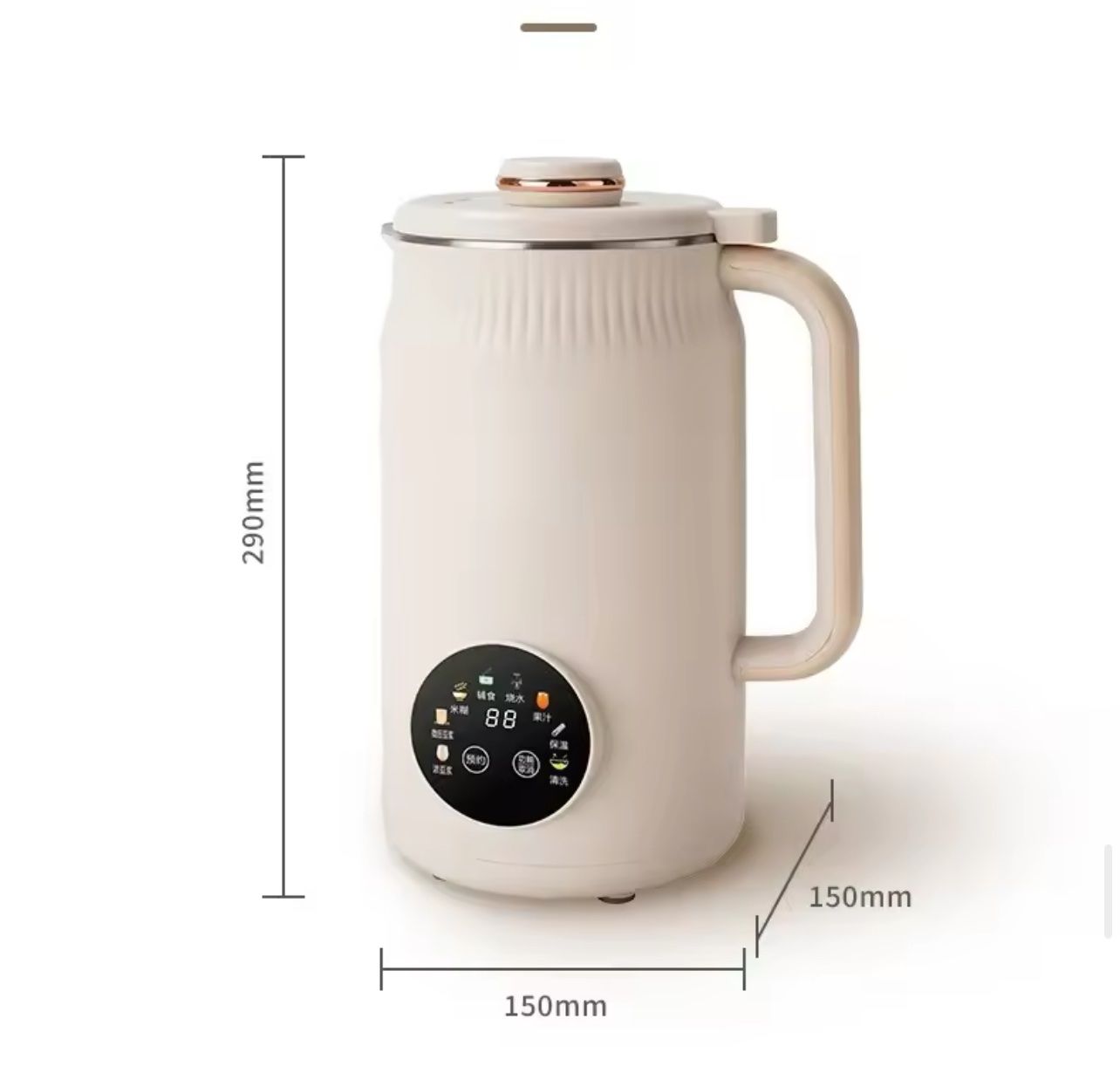 Wasserkocher: Ernährungsgewohnheiten positiv beeinflussen? – Neu und originalverpackt aus Rorschach von Stirnrunzler 5