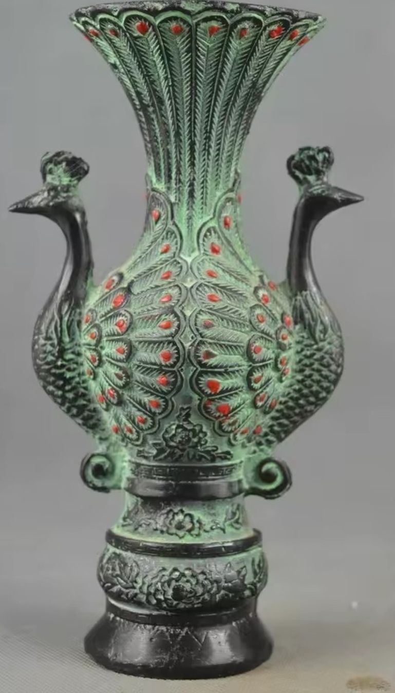 Vasi & Recipienti: vase ancien paon en bronze – Nuovo e nell'imballaggio originale da Vernier venduto da 19pigments 1