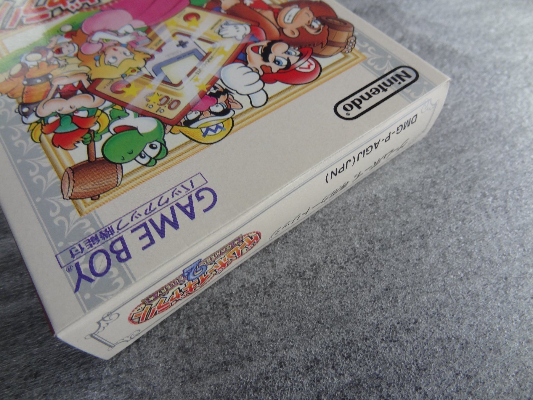 Nintendo Giochi: Nintendo GAME BOY Gallery 2 jap. NEU !! – Nuovo e nell'imballaggio originale da Lyss venduto da Famicom 2