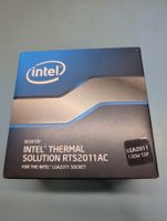 intel Thermal Soluten (Kühler) RTS2011AC, Neu OVP