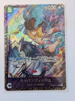 One Piece TCG Cavendish EB01-012 Flagship Battle JP