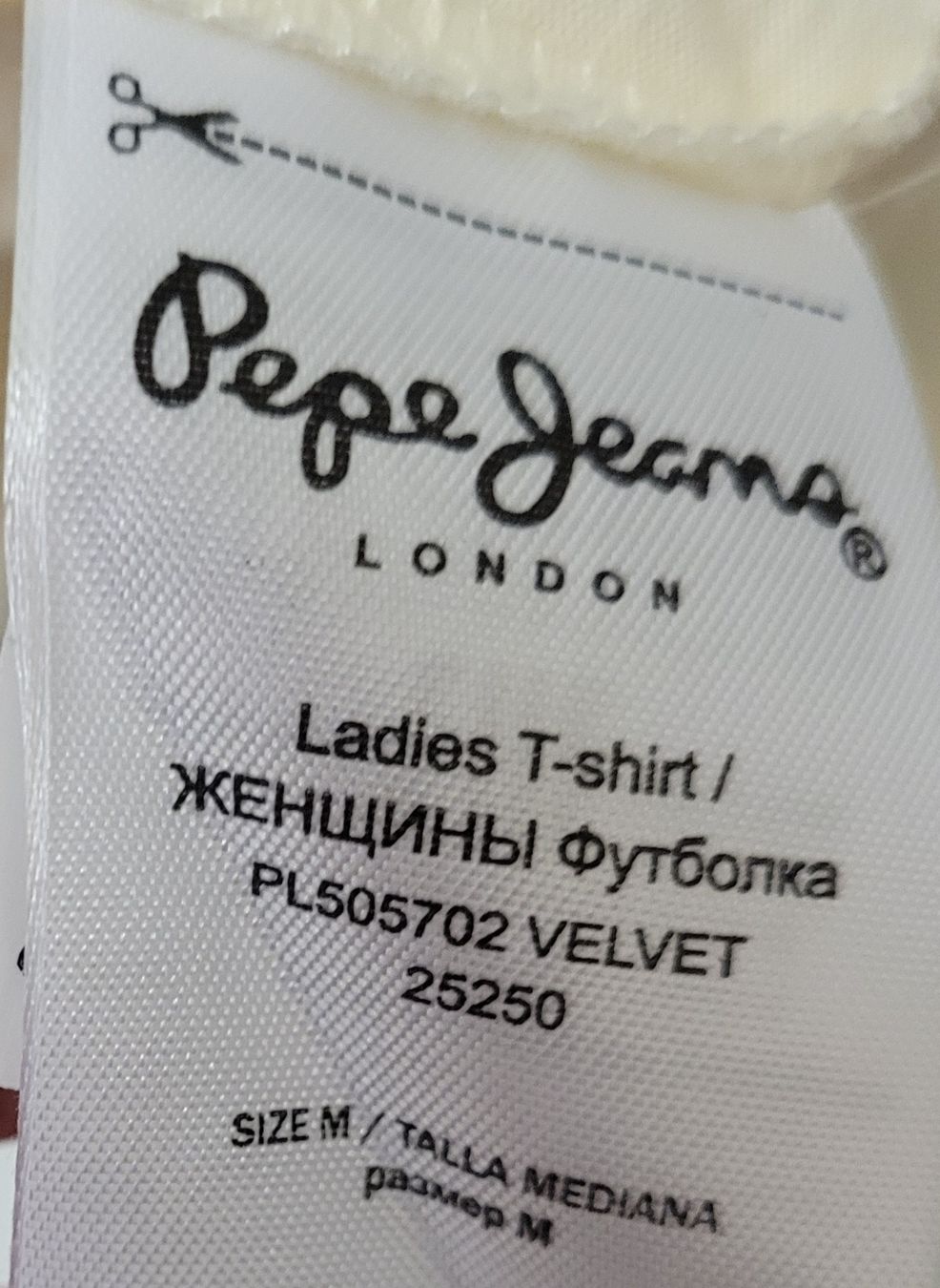 Pepe Jeans T-shirt: T-shirt – Nuovo (secondo la descrizione) da Biel/Bienne venduto da Leila32 3