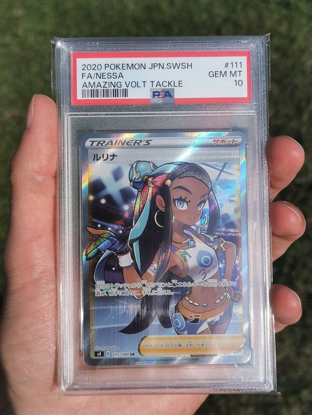Pokémon Carte collezionabili: [PSA 10] Jap. Nessa Full Art Pokemon S4 – Usato da Widen venduto da Zu-Schlag