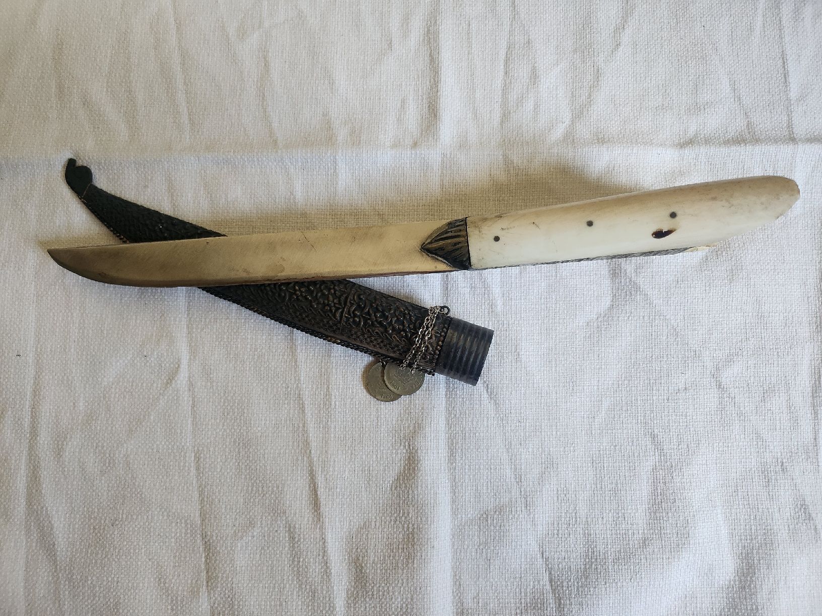 Besteck: Vintage Deko Messer Orientalisch Asien – Gebraucht aus Zürich von BAENZERINO 1