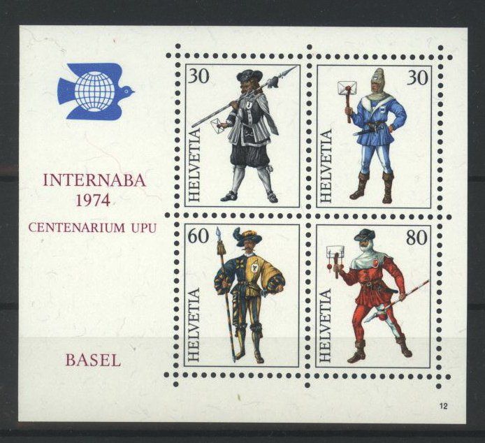 Tutti i francobolli: 1974, Gedenkblock NABA Basel, Nr. 12 ** – Usato da Willisau venduto da Vollstempel