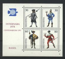 1974, Gedenkblock NABA Basel, Nr. 12 **